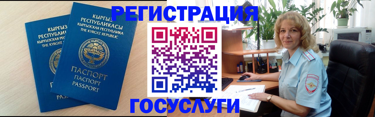 форма 3 в Сердобске